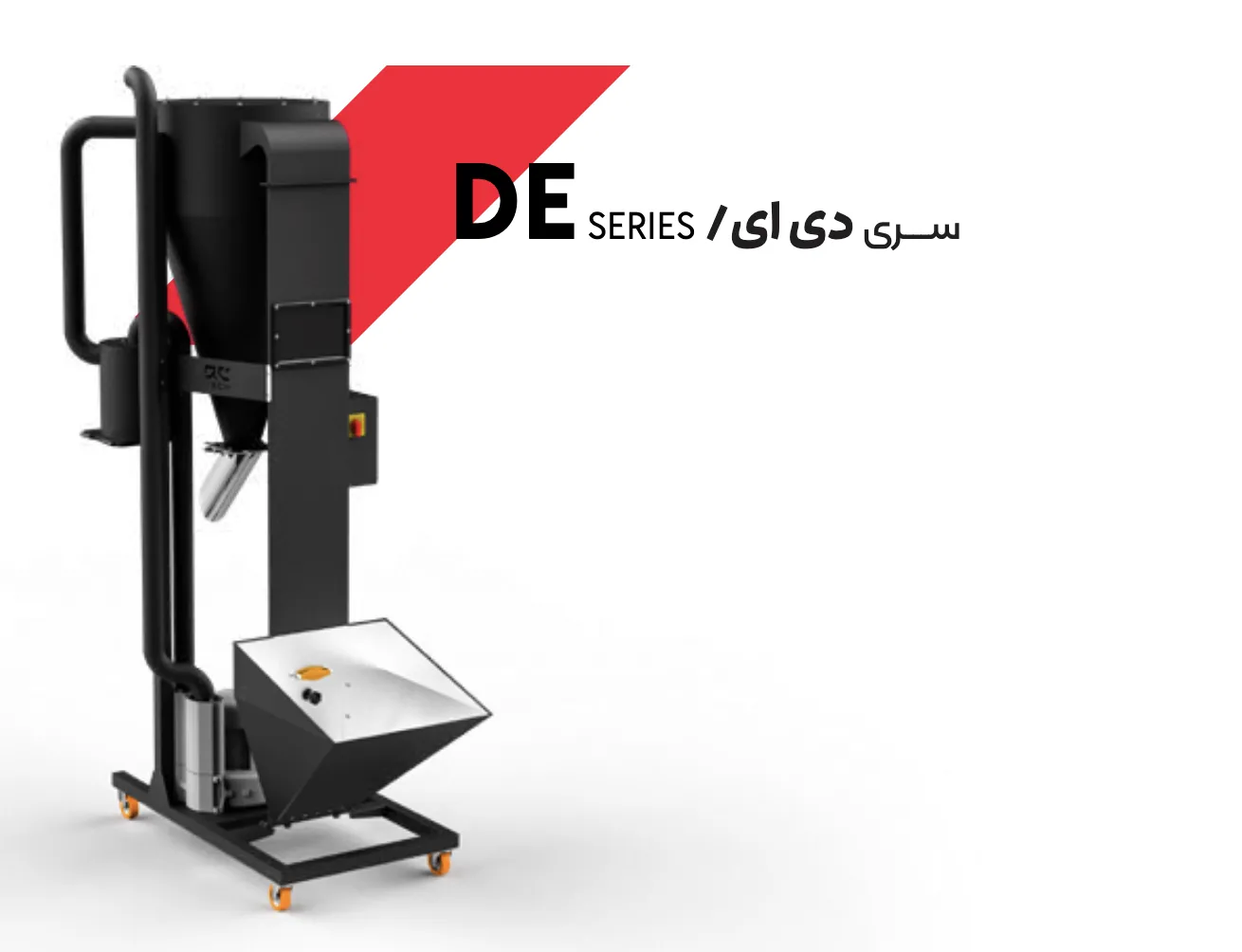 سنگزدا قهوه